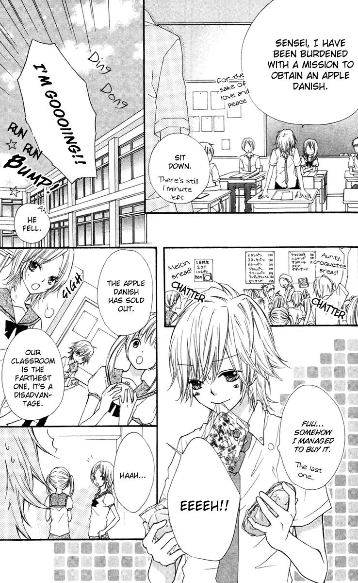 Ai Kara Hajimaru Chapter 3.6 page 13 - Chapter 3.6