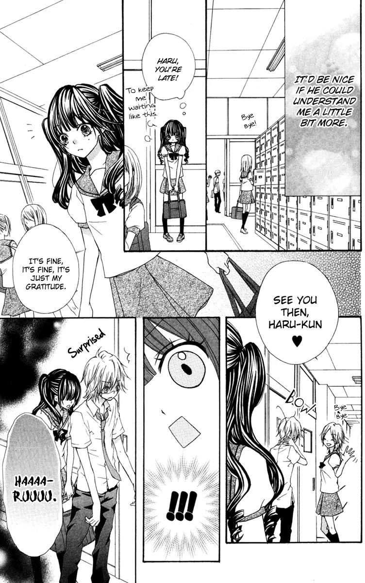 Ai Kara Hajimaru Chapter 3.6 page 17 - Chapter 3.6