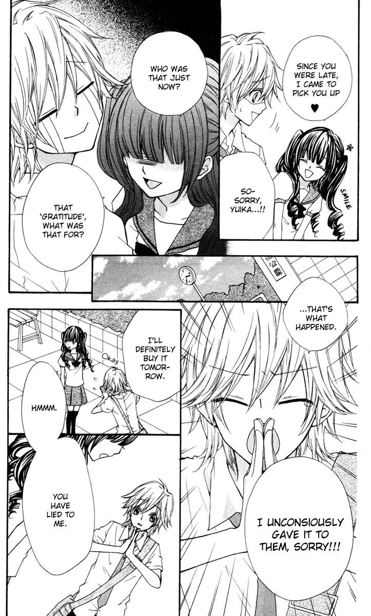 Ai Kara Hajimaru Chapter 3.6 page 18 - Chapter 3.6