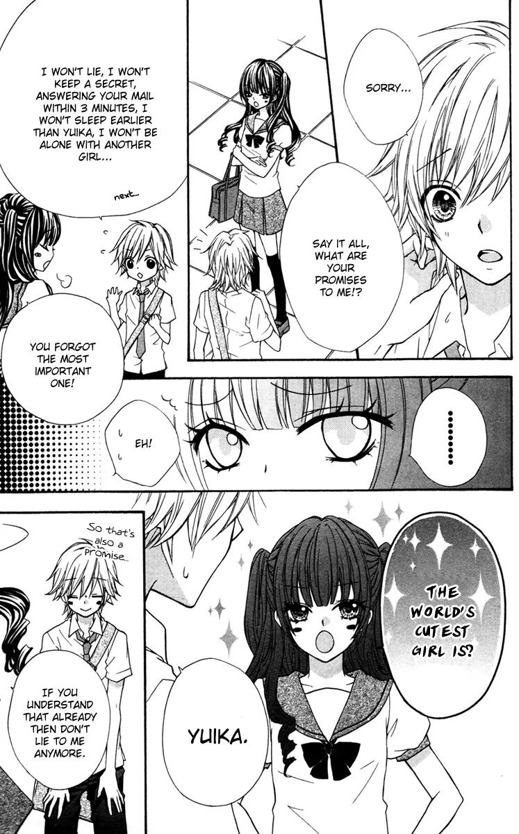 Ai Kara Hajimaru Chapter 3.6 page 19 - Chapter 3.6