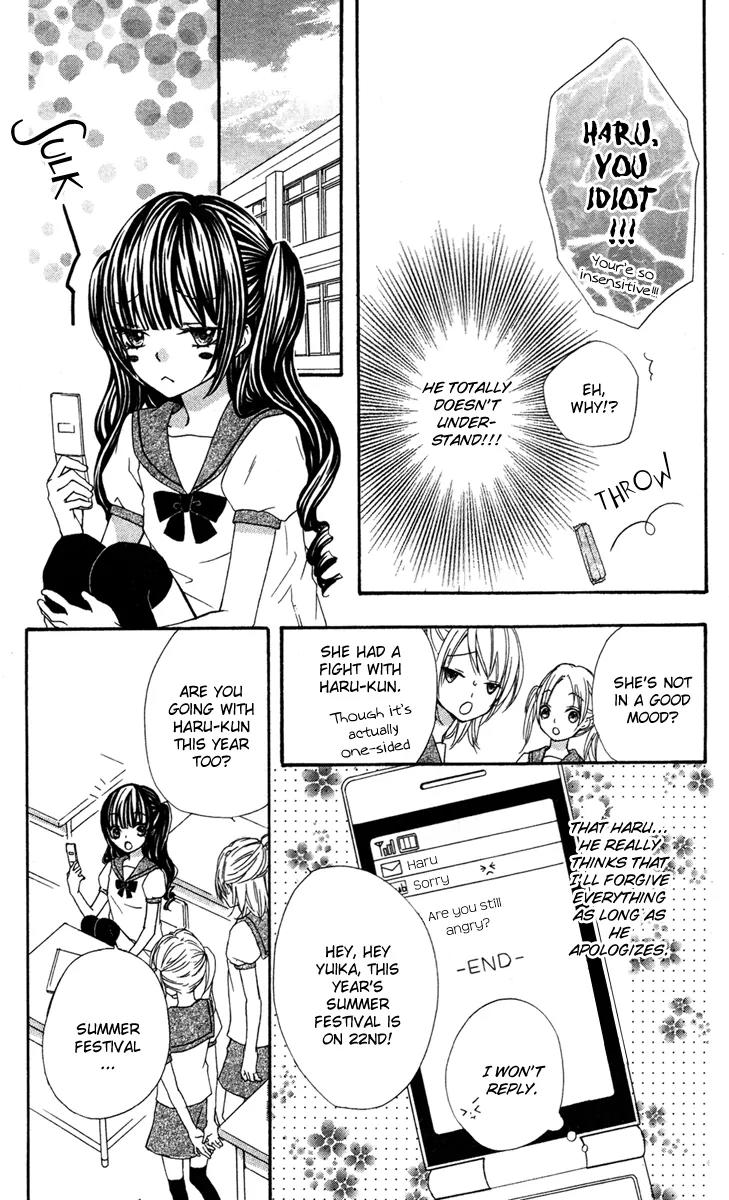 Ai Kara Hajimaru Chapter 3.6 page 21 - Chapter 3.6