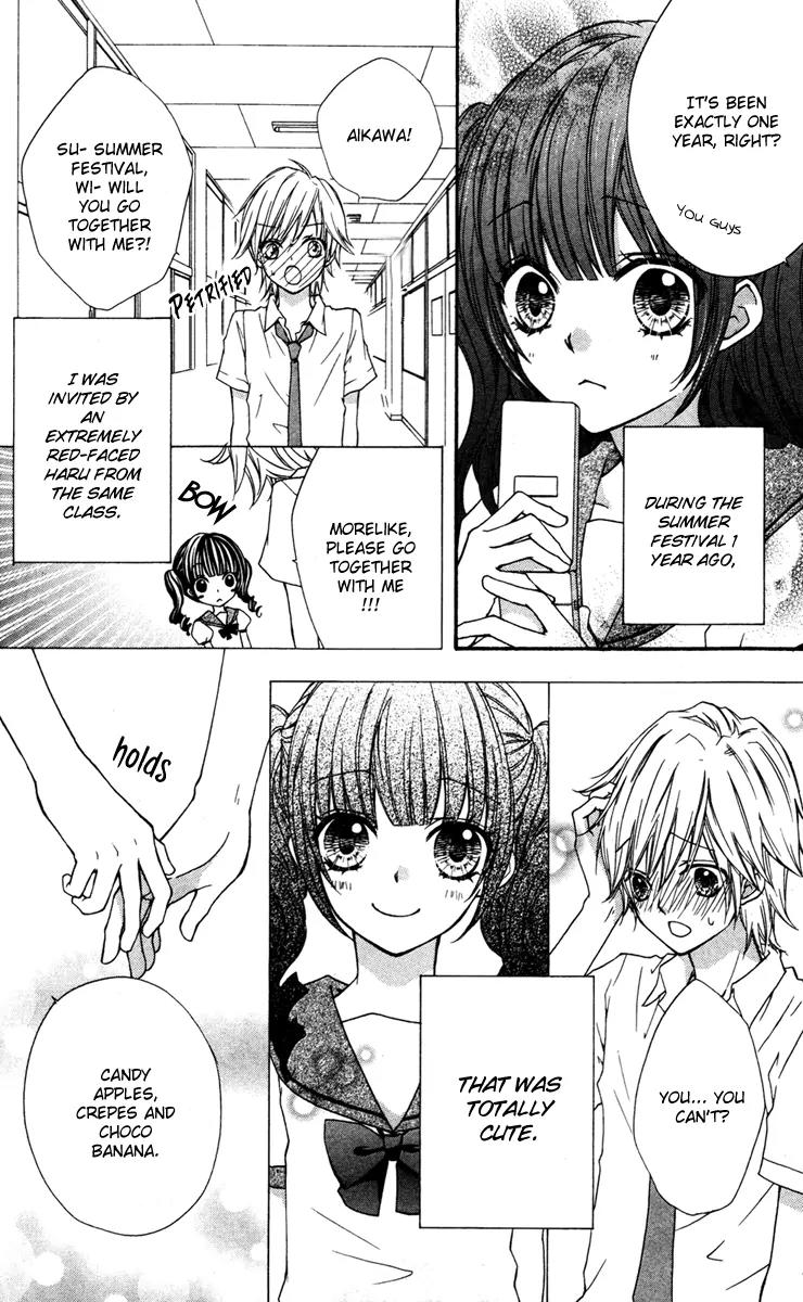 Ai Kara Hajimaru Chapter 3.6 page 22 - Chapter 3.6