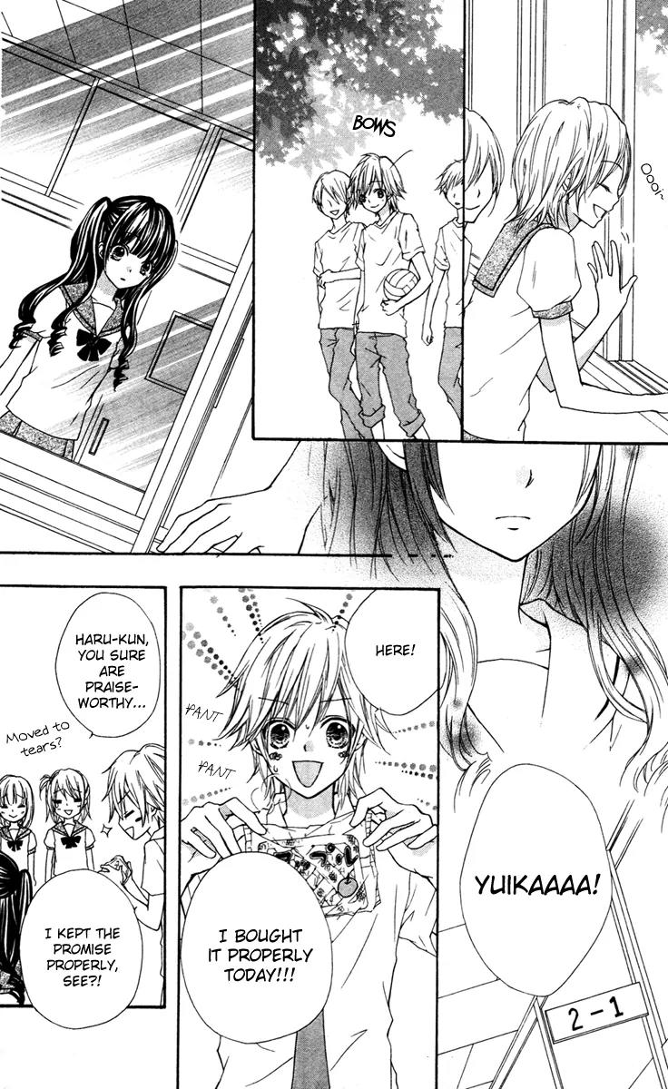 Ai Kara Hajimaru Chapter 3.6 page 24 - Chapter 3.6