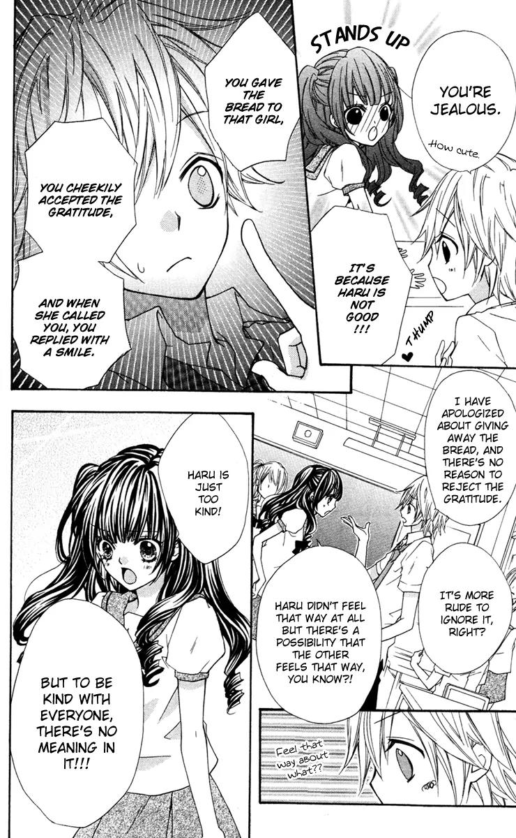 Ai Kara Hajimaru Chapter 3.6 page 26 - Chapter 3.6