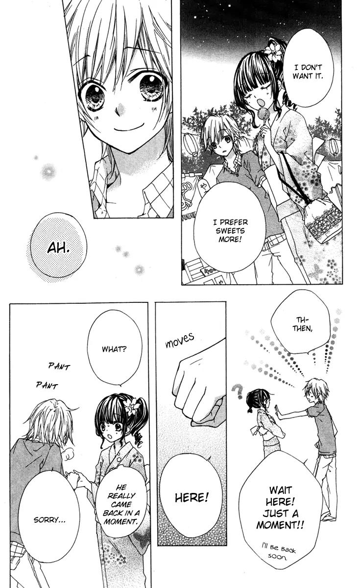 Ai Kara Hajimaru Chapter 3.6 page 32 - Chapter 3.6
