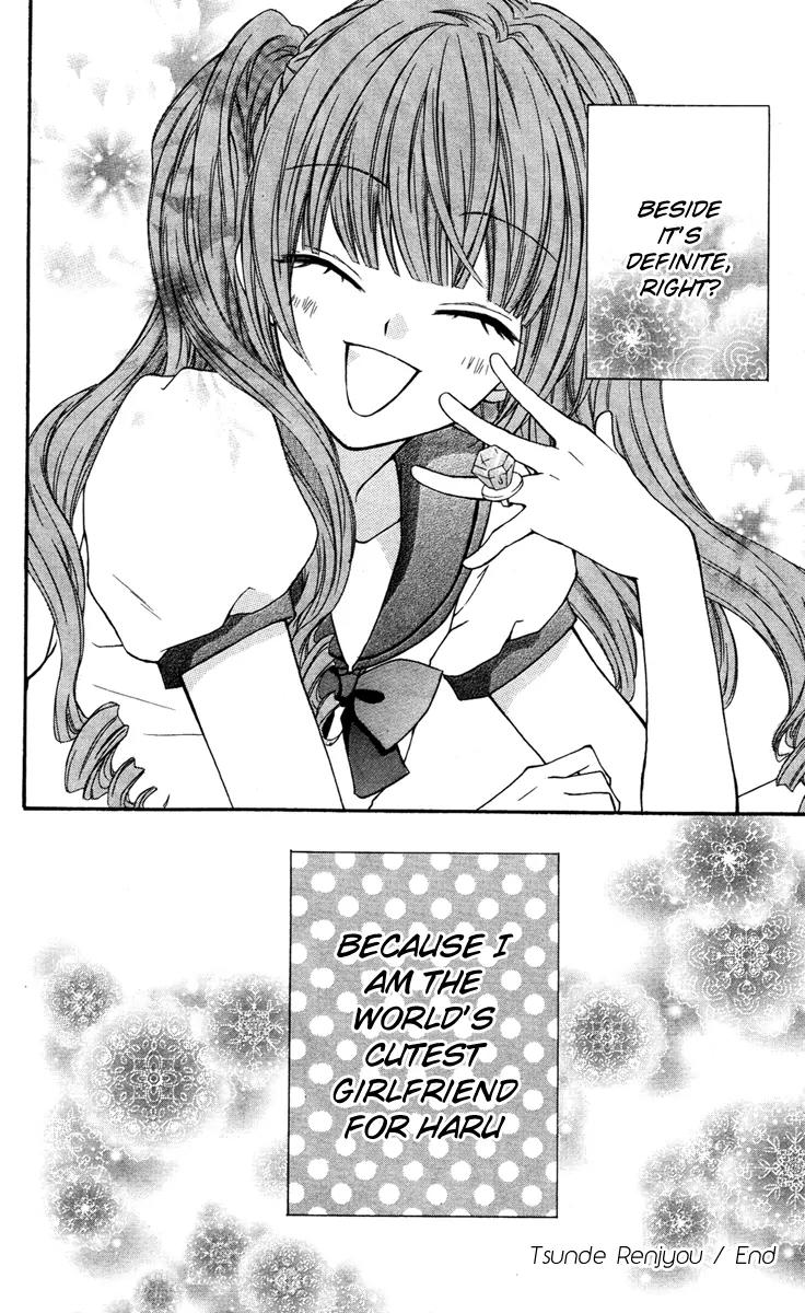 Ai Kara Hajimaru Chapter 3.6 page 46 - Chapter 3.6