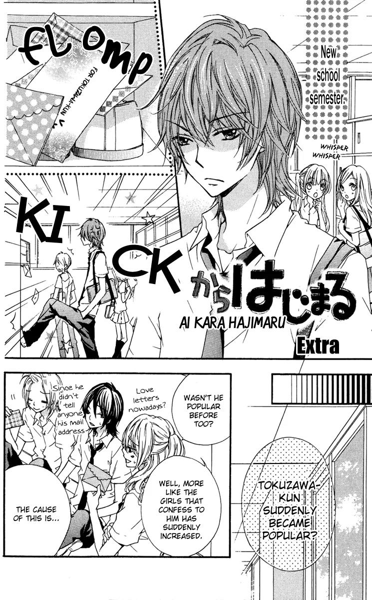 Ai Kara Hajimaru Chapter 3.6 page 48 - Chapter 3.6