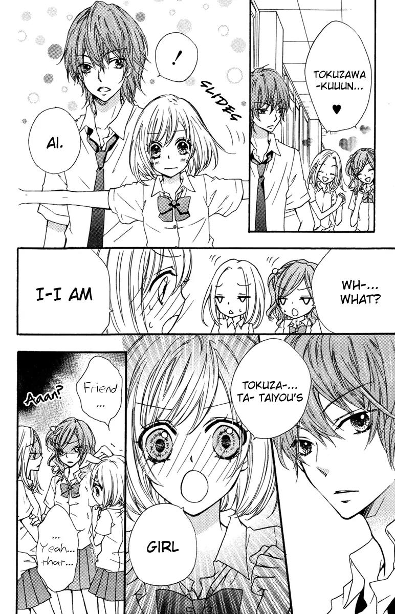 Ai Kara Hajimaru Chapter 3.6 page 50 - Chapter 3.6