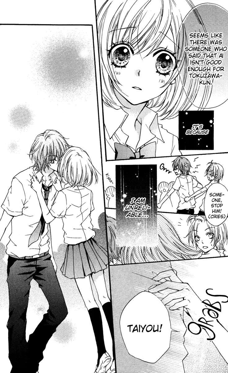 Ai Kara Hajimaru Chapter 3.6 page 52 - Chapter 3.6