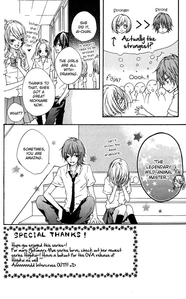 Ai Kara Hajimaru Chapter 3.6 page 54 - Chapter 3.6