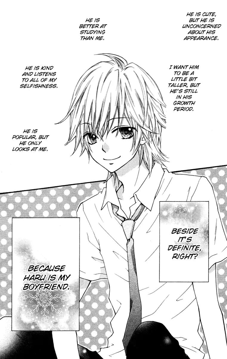 Ai Kara Hajimaru Chapter 3.6 page 8 - Chapter 3.6