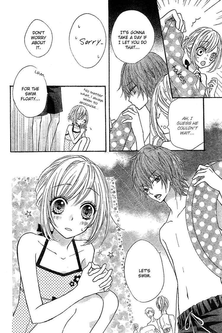 Ai Kara Hajimaru Chapter 3 page 12 - Chapter 3