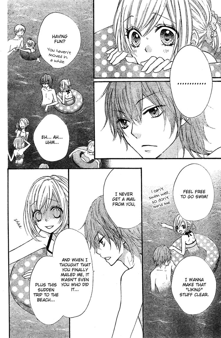 Ai Kara Hajimaru Chapter 3 page 14 - Chapter 3