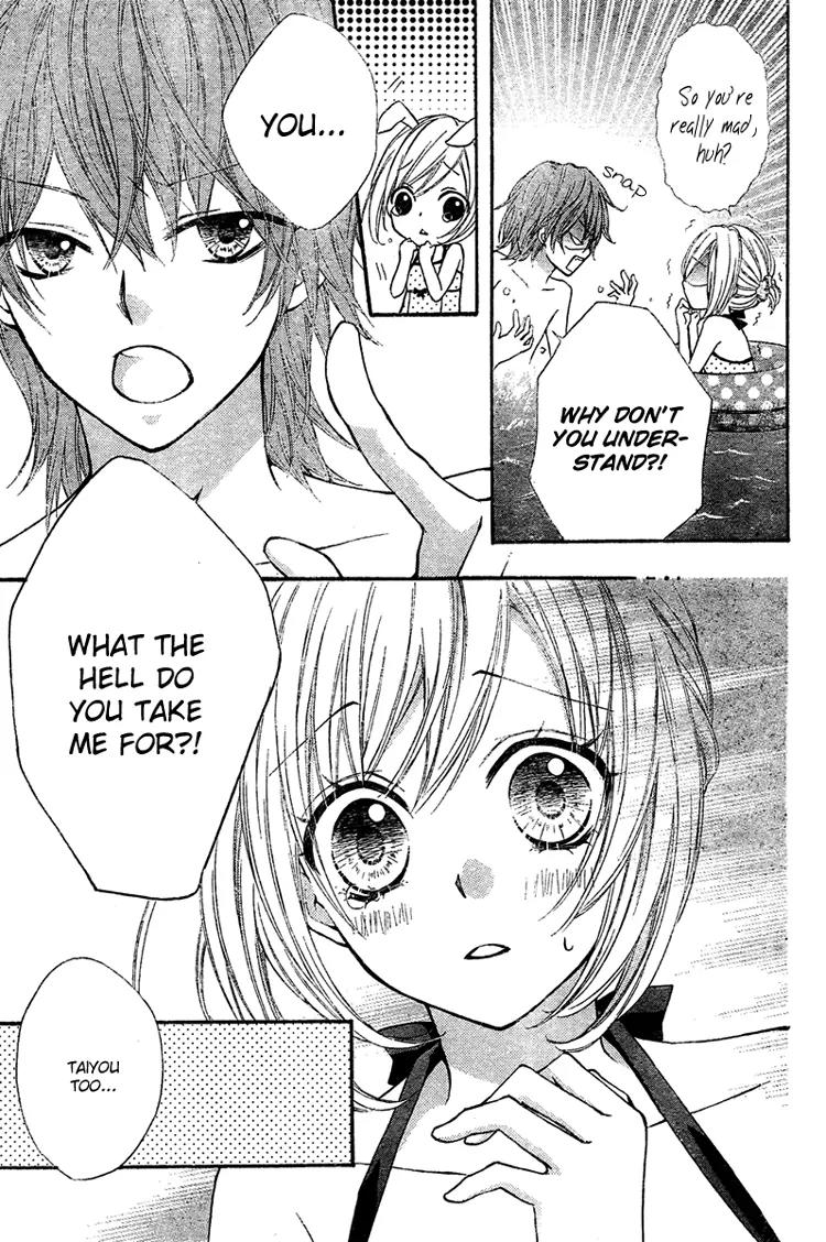 Ai Kara Hajimaru Chapter 3 page 15 - Chapter 3