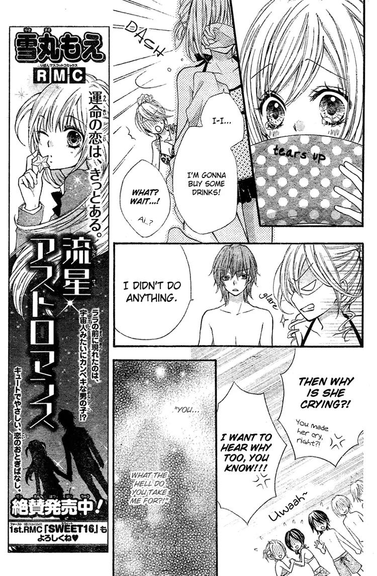 Ai Kara Hajimaru Chapter 3 page 17 - Chapter 3