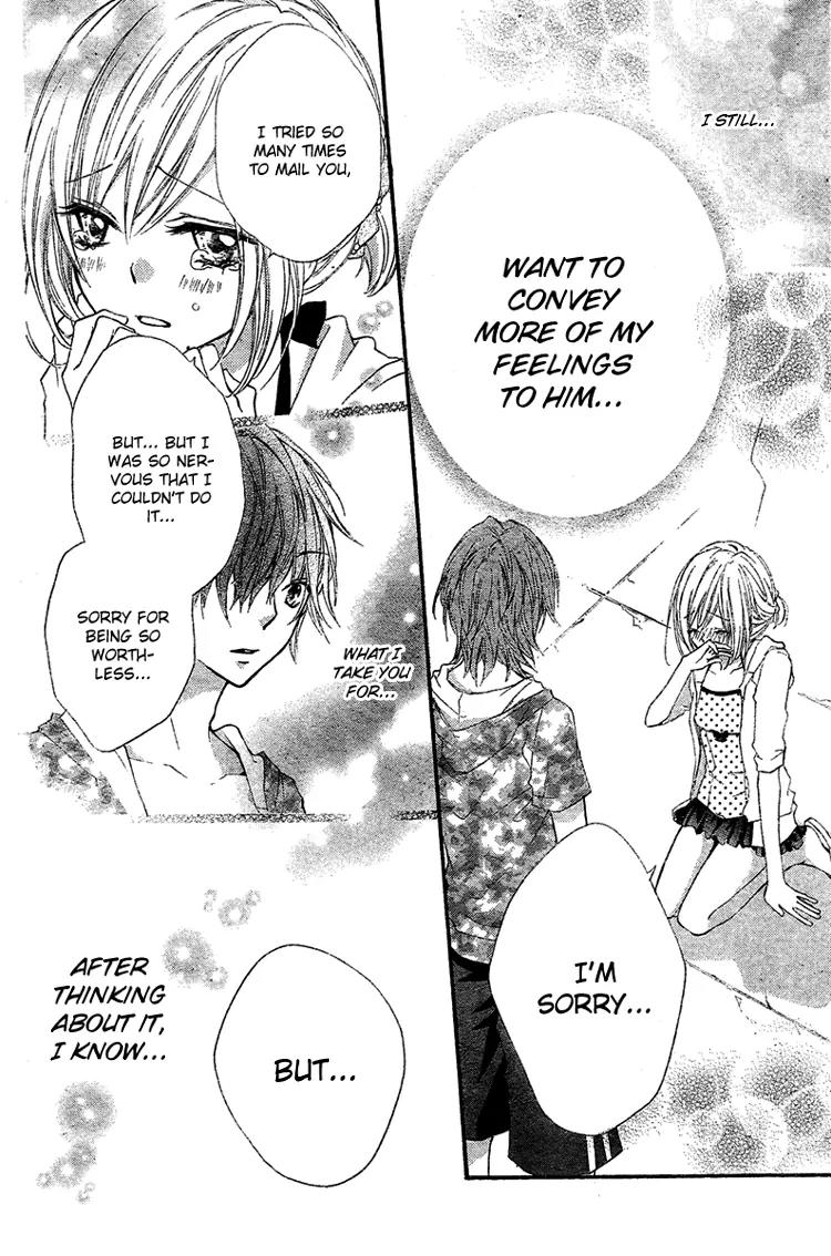 Ai Kara Hajimaru Chapter 3 page 22 - Chapter 3