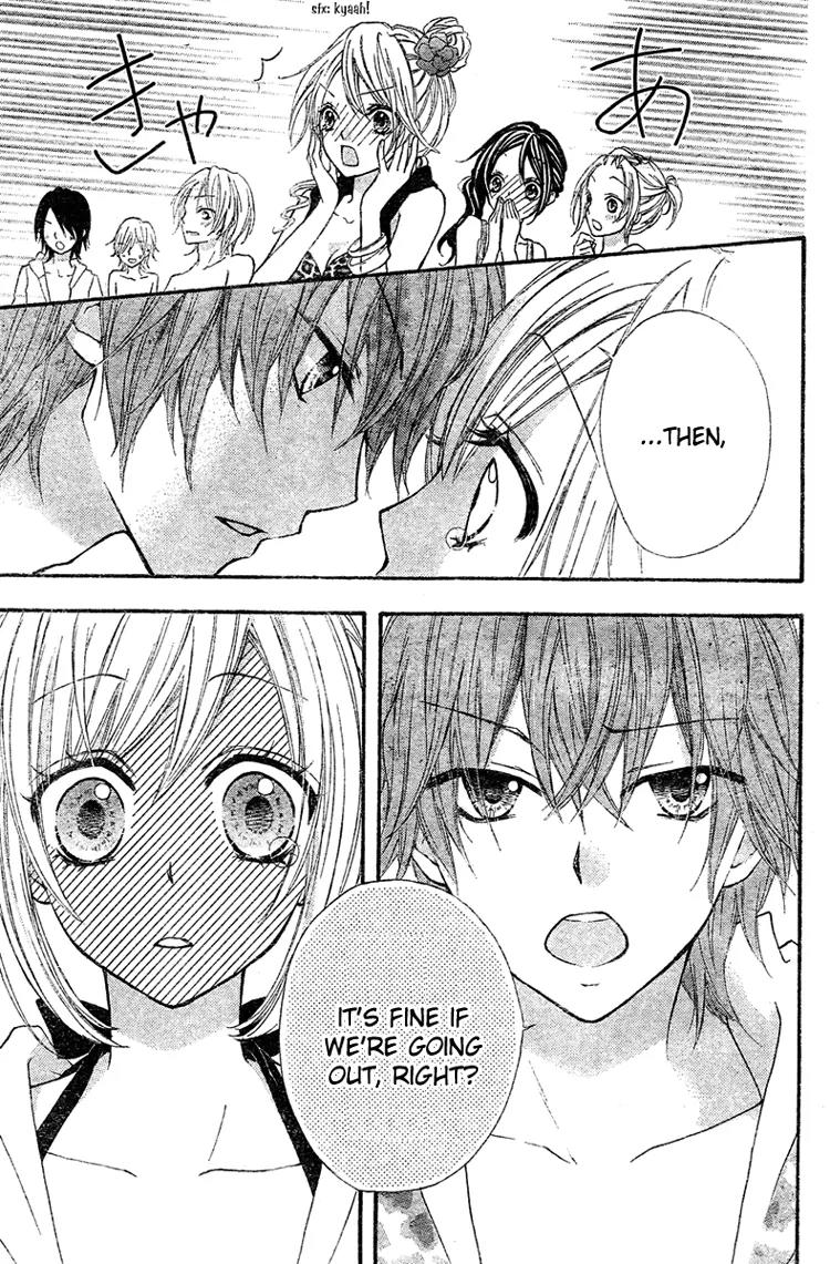 Ai Kara Hajimaru Chapter 3 page 26 - Chapter 3