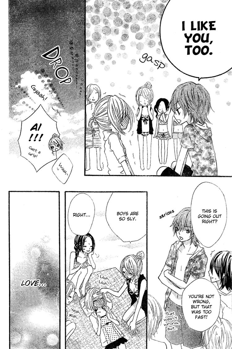 Ai Kara Hajimaru Chapter 3 page 27 - Chapter 3
