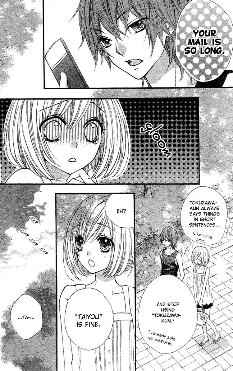 Ai Kara Hajimaru Chapter 3 page 31 - Chapter 3
