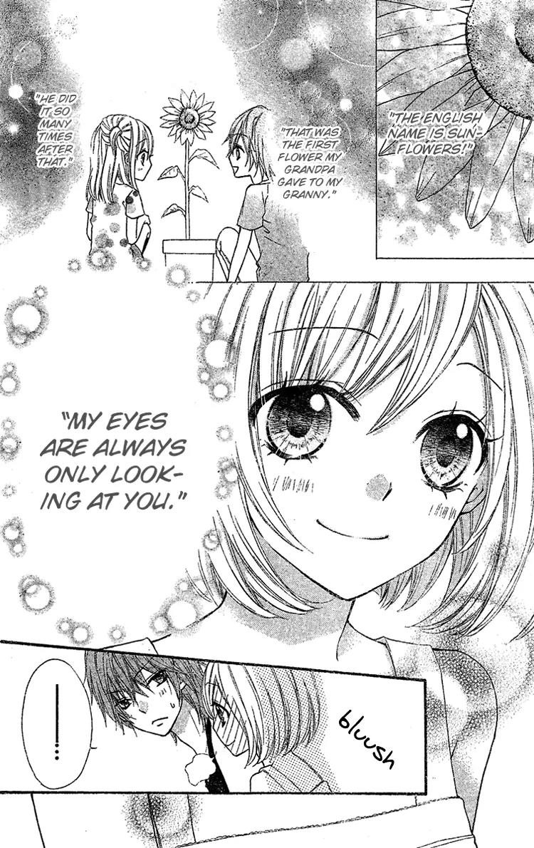 Ai Kara Hajimaru Chapter 3 page 33 - Chapter 3