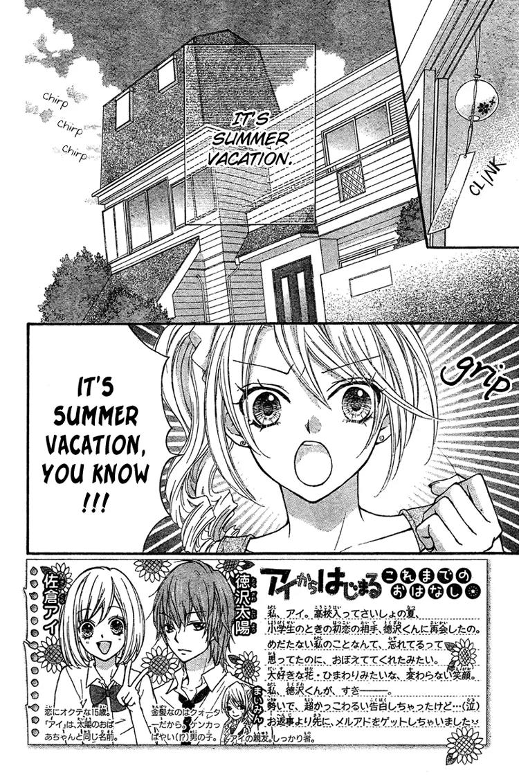 Ai Kara Hajimaru Chapter 3 page 4 - Chapter 3