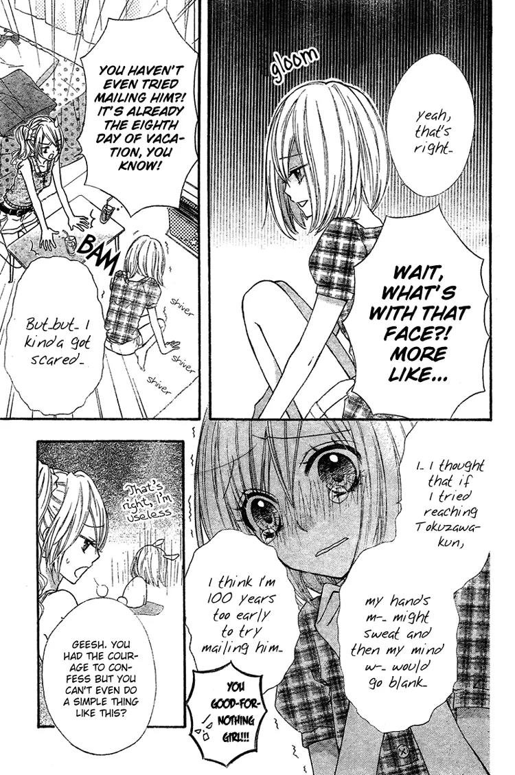 Ai Kara Hajimaru Chapter 3 page 5 - Chapter 3