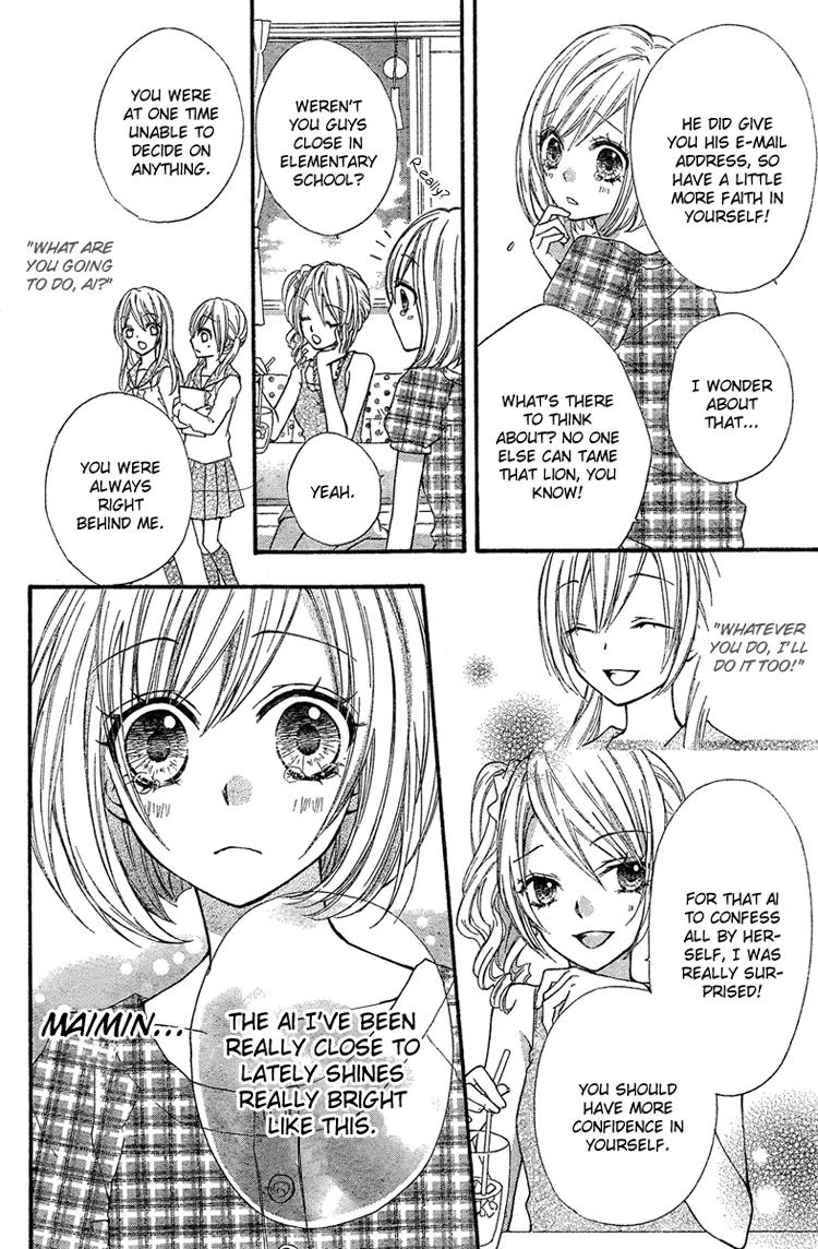 Ai Kara Hajimaru Chapter 3 page 6 - Chapter 3