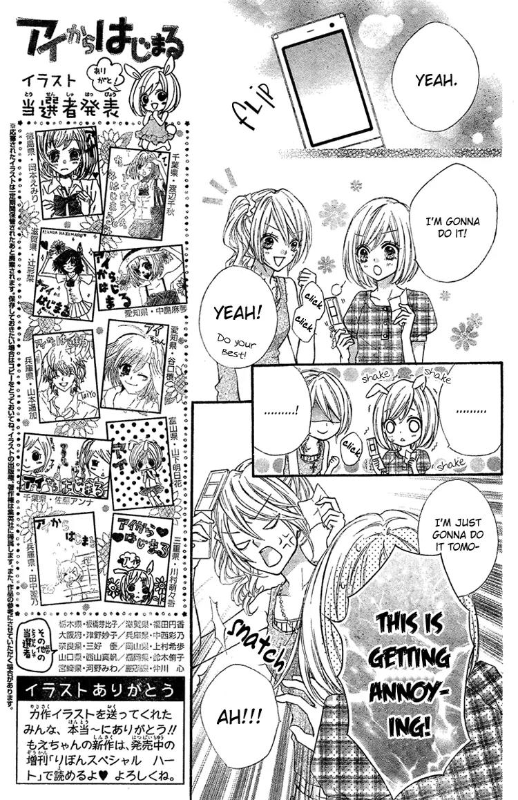 Ai Kara Hajimaru Chapter 3 page 7 - Chapter 3