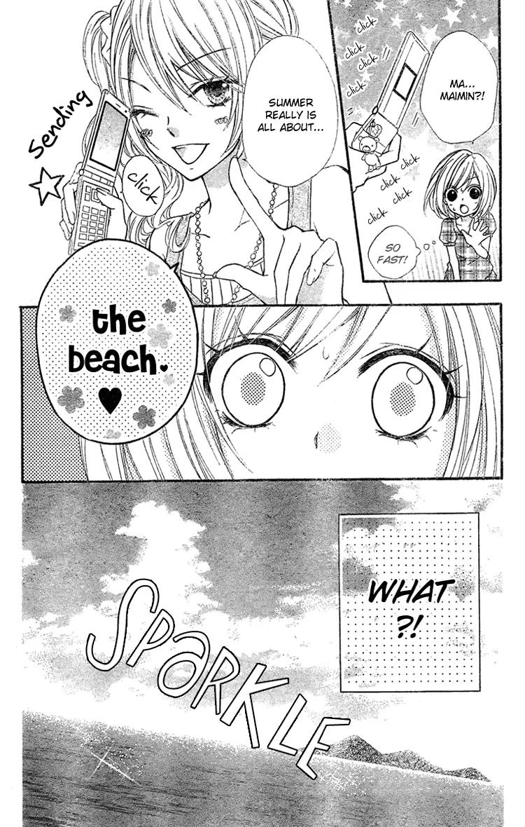 Ai Kara Hajimaru Chapter 3 page 8 - Chapter 3