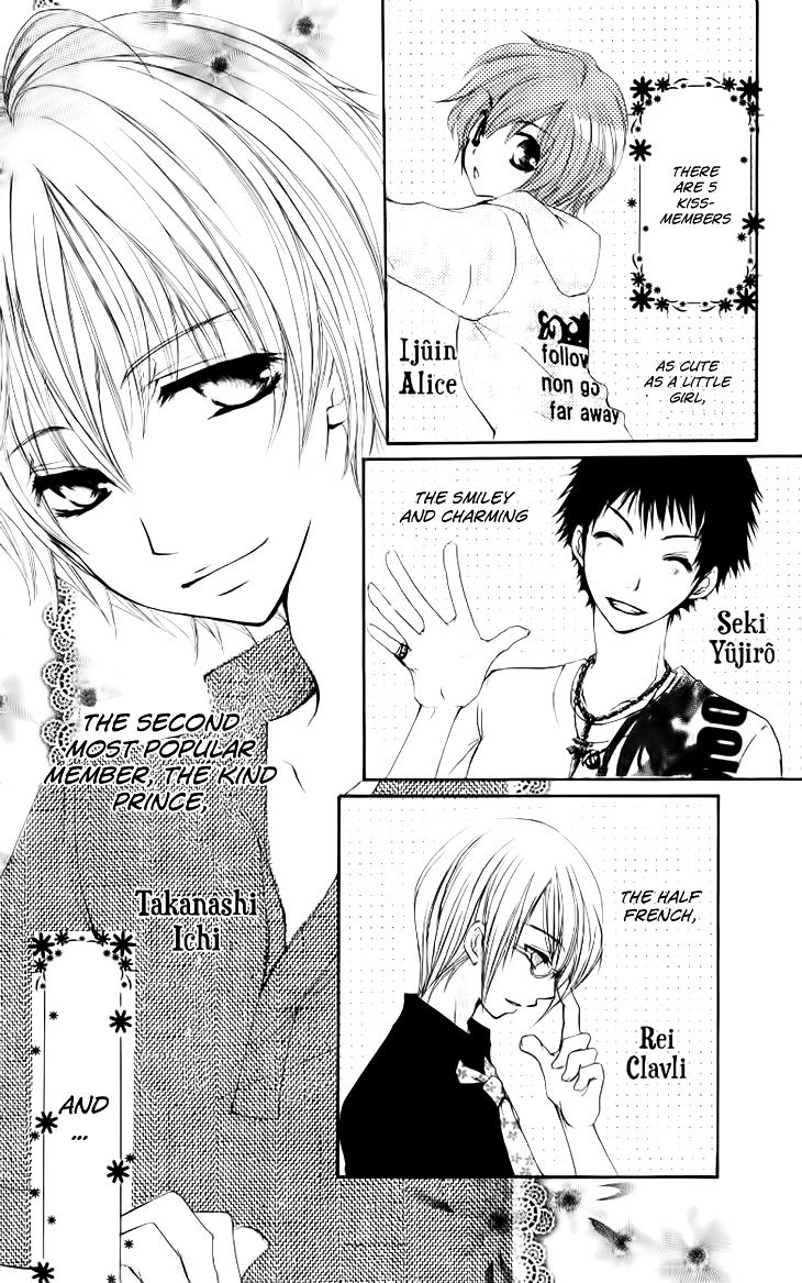Ai Kiss - Idol Kiss Chapter 1 page 10 - Chapter 1