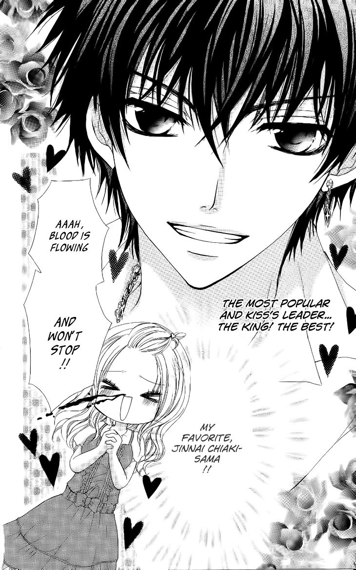 Ai Kiss - Idol Kiss Chapter 1 page 11 - Chapter 1