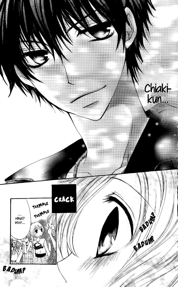 Ai Kiss - Idol Kiss Chapter 1 page 16 - Chapter 1
