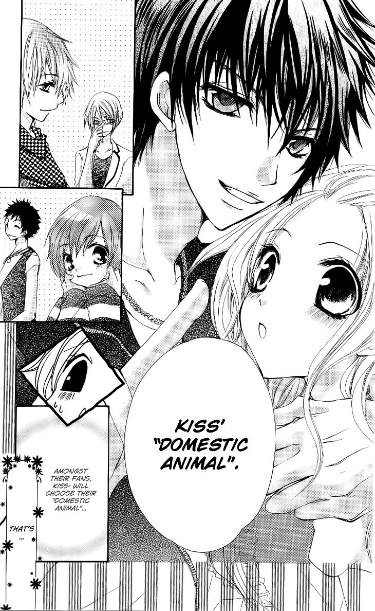 Ai Kiss - Idol Kiss Chapter 1 page 22 - Chapter 1
