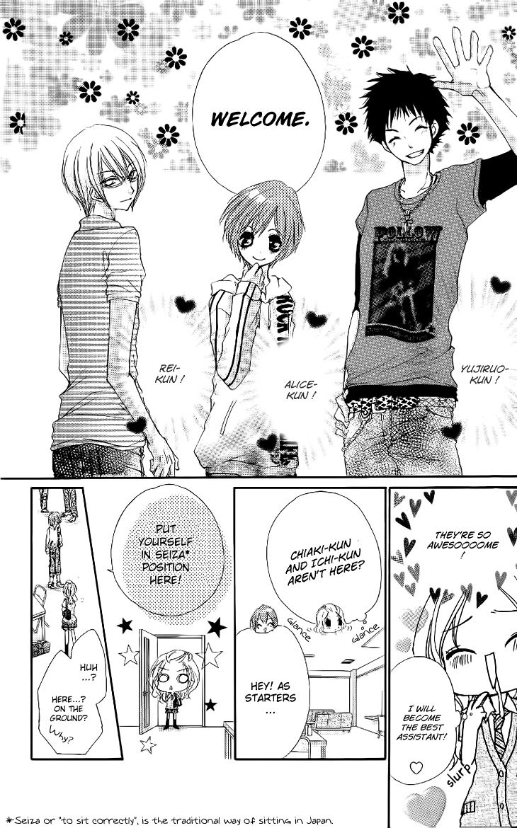 Ai Kiss - Idol Kiss Chapter 1 page 25 - Chapter 1