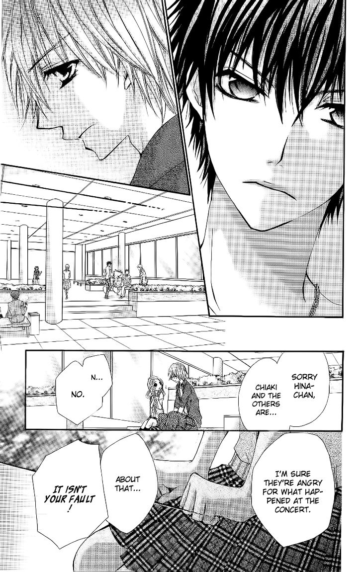 Ai Kiss - Idol Kiss Chapter 1 page 32 - Chapter 1