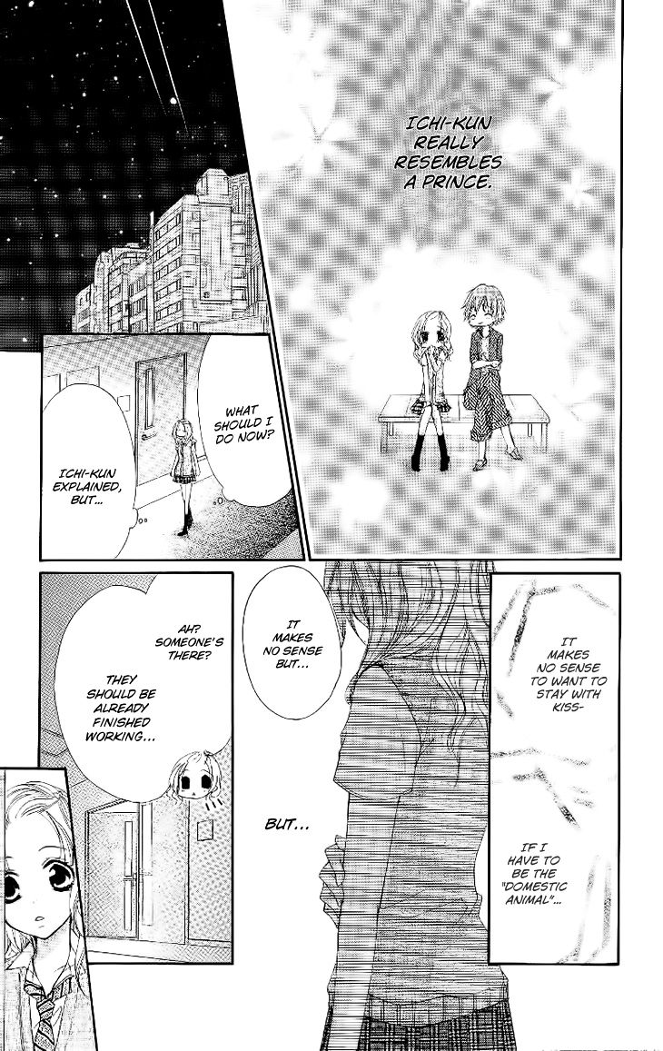Ai Kiss - Idol Kiss Chapter 1 page 36 - Chapter 1