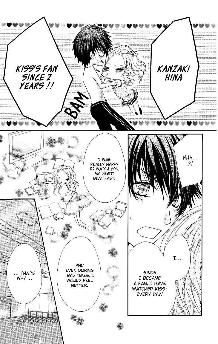 Ai Kiss - Idol Kiss Chapter 1 page 40 - Chapter 1