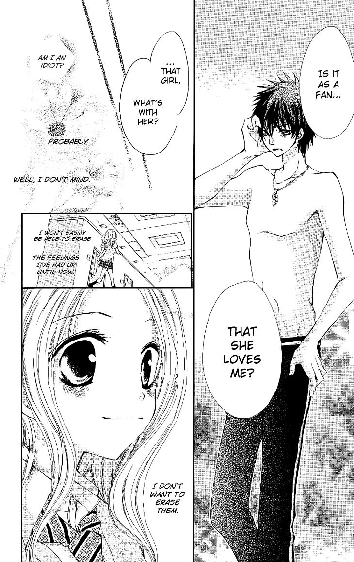 Ai Kiss - Idol Kiss Chapter 1 page 43 - Chapter 1