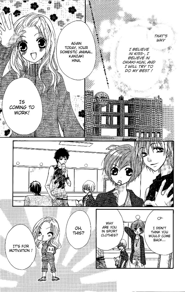 Ai Kiss - Idol Kiss Chapter 1 page 44 - Chapter 1