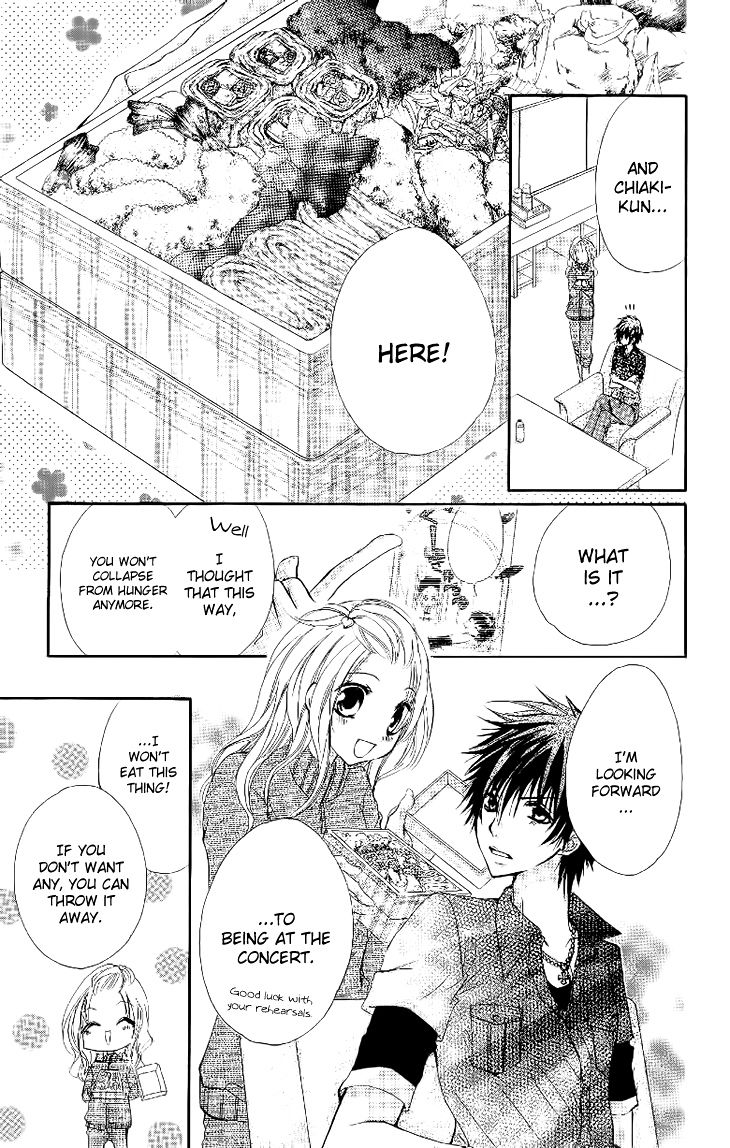 Ai Kiss - Idol Kiss Chapter 1 page 46 - Chapter 1