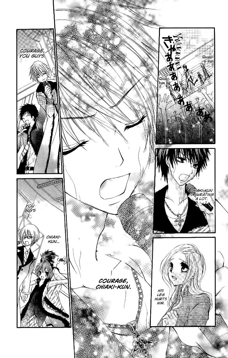 Ai Kiss - Idol Kiss Chapter 1 page 58 - Chapter 1