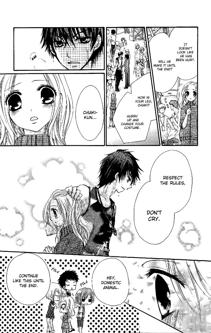 Ai Kiss - Idol Kiss Chapter 1 page 59 - Chapter 1