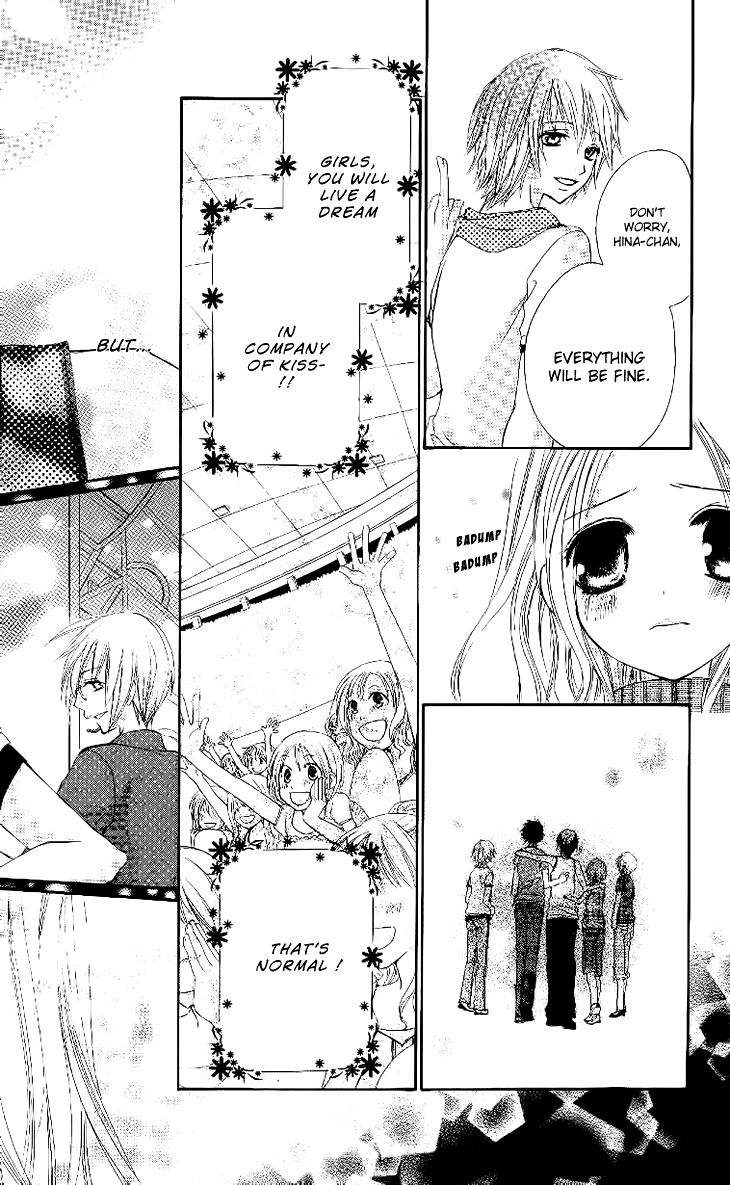 Ai Kiss - Idol Kiss Chapter 1 page 60 - Chapter 1