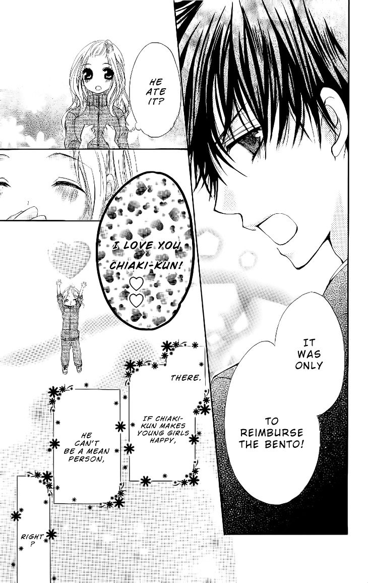 Ai Kiss - Idol Kiss Chapter 1 page 63 - Chapter 1