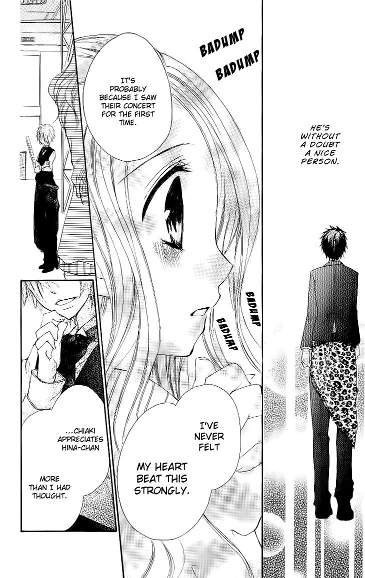 Ai Kiss - Idol Kiss Chapter 1 page 64 - Chapter 1