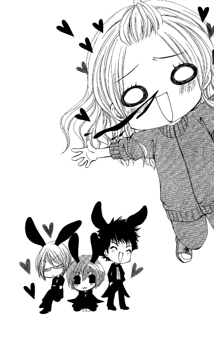 Ai Kiss - Idol Kiss Chapter 1 page 66 - Chapter 1