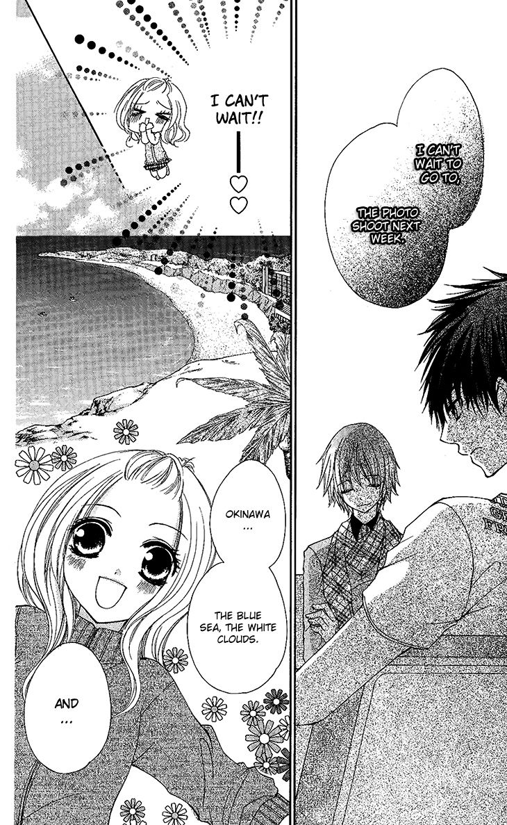 Ai Kiss - Idol Kiss Chapter 2 page 10 - Chapter 2 : Episode 2