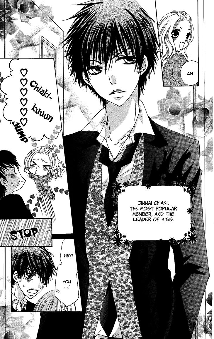 Ai Kiss - Idol Kiss Chapter 2 page 11 - Chapter 2 : Episode 2