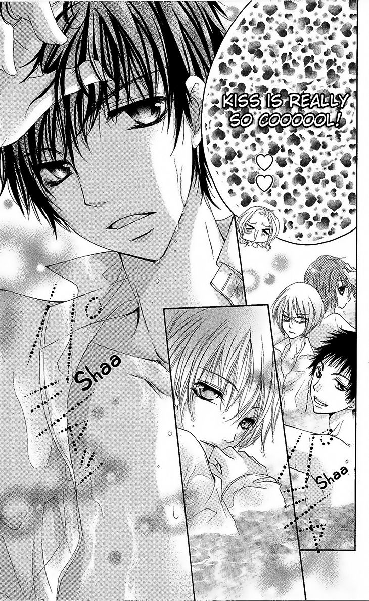 Ai Kiss - Idol Kiss Chapter 2 page 13 - Chapter 2 : Episode 2