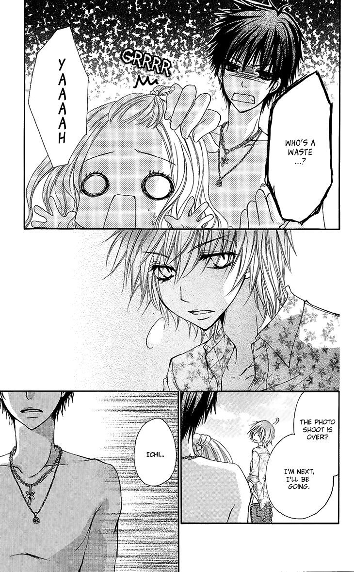 Ai Kiss - Idol Kiss Chapter 2 page 17 - Chapter 2 : Episode 2